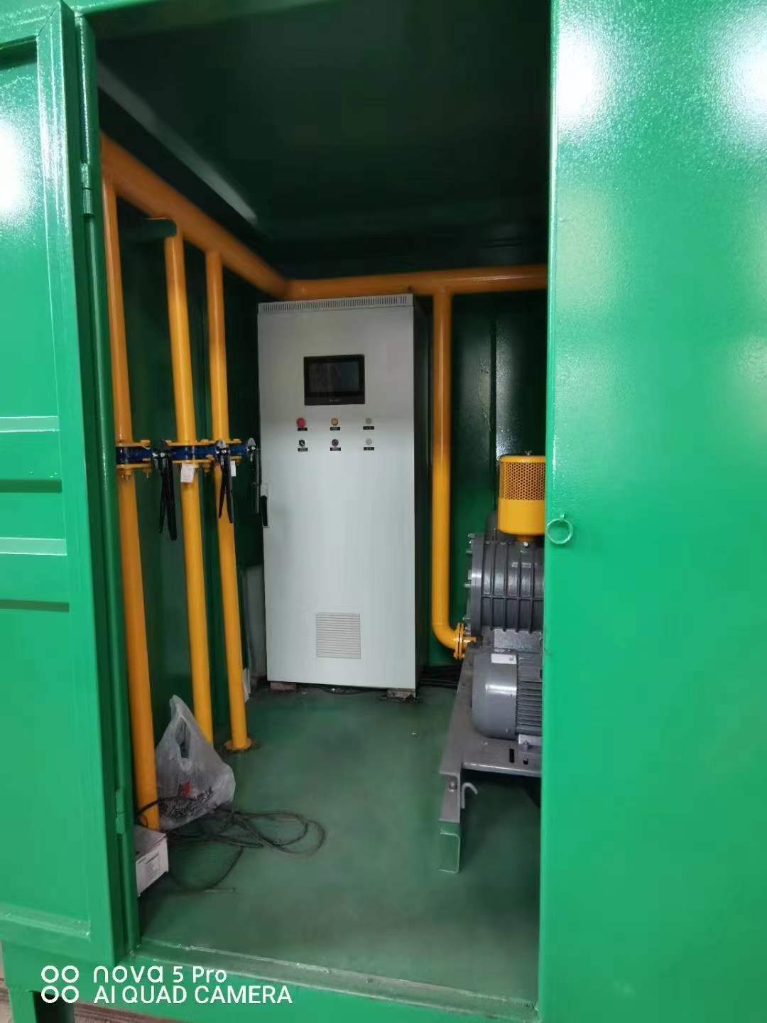 岫岩一体化高效絮凝沉淀池